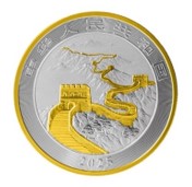 China Drache Dragon Silbermünze 1 oz 999 Gilded Silber BU 2025