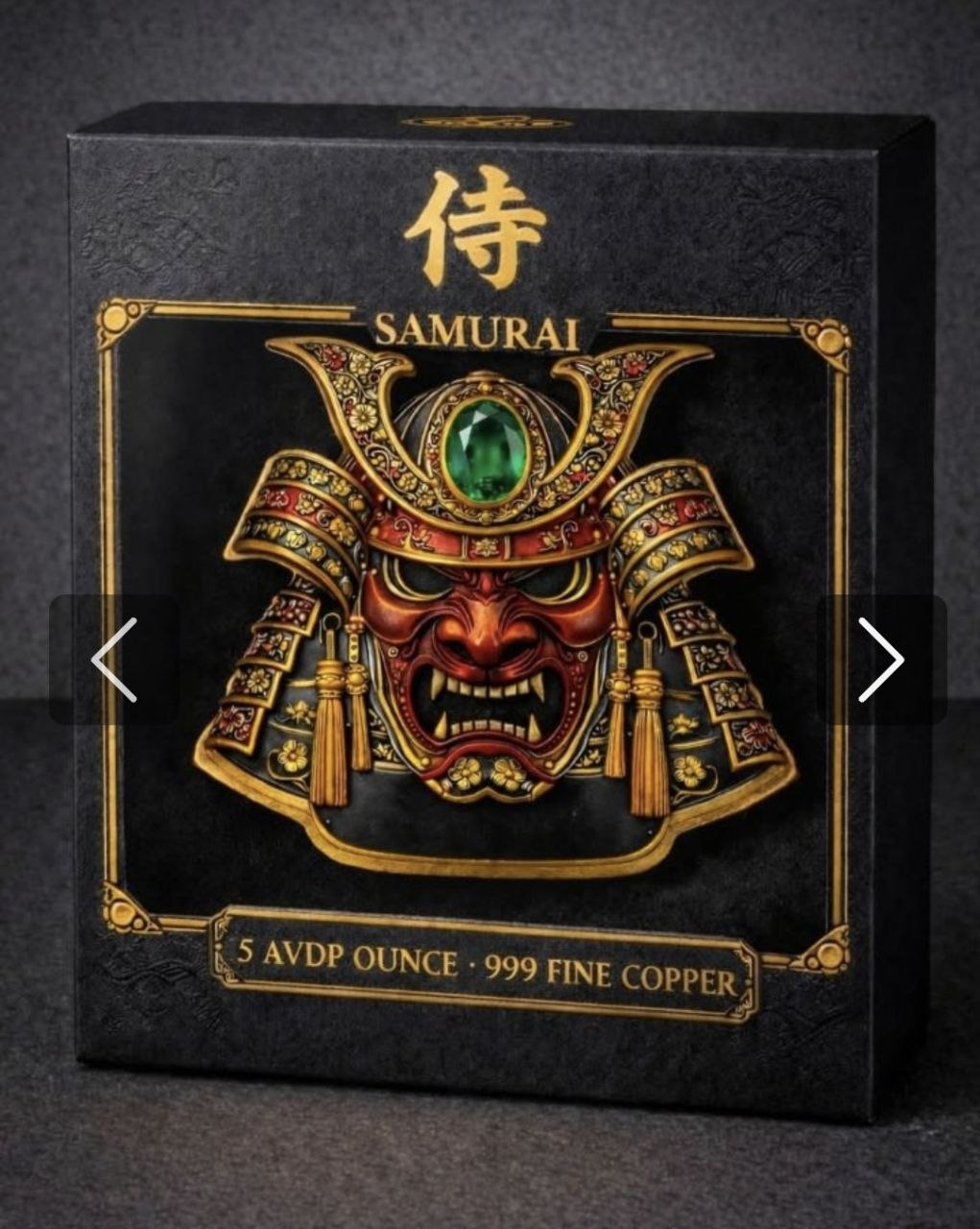 Kupfer 5 Oz Samurai Maske  in Farbe mit Kristallelement