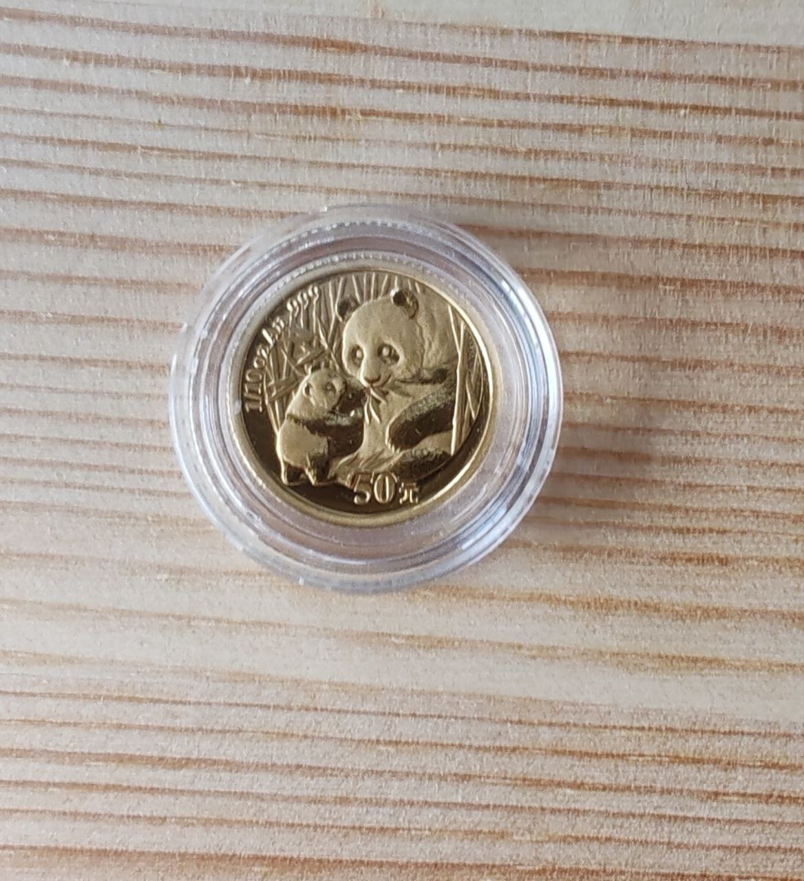 China - 50 Yuan China Panda 2005 - 1/10 oz Goldmünze **