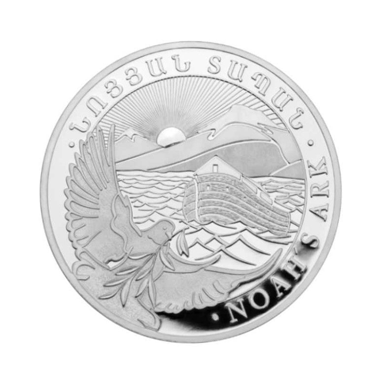 Silbermünze Arche Noah 1/2 oz