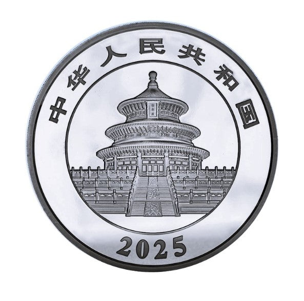 China Panda 150 Gramm Silbermünze 2025 Proof Regenbogeneffekt Color 50 Yuan