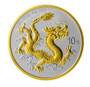China Drache Dragon Silbermünze 1 oz 999 Gilded Silber BU 2025