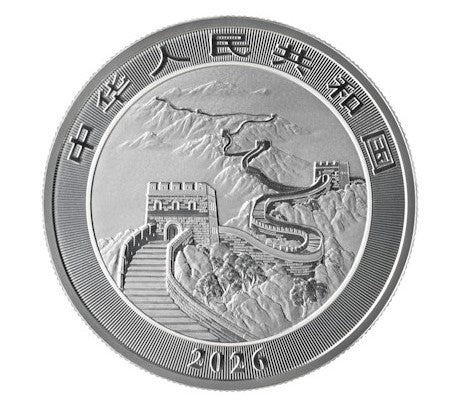 China Drache Silbermünze 1 oz 999 Silber 2026
