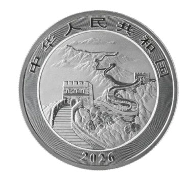 China Drache Dragon Silbermünze 1 oz 999 Farbe Silber BU 2026