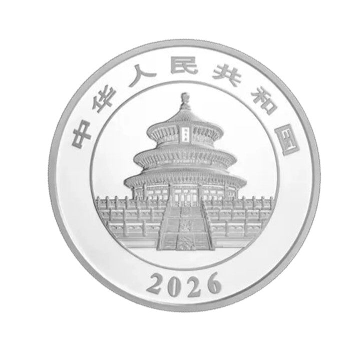China Panda 150 Gramm Silbermünze 2026