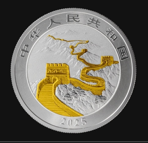 China Drache Dragon Silbermünze 1 oz 999 Farbe Silber BU 2025
